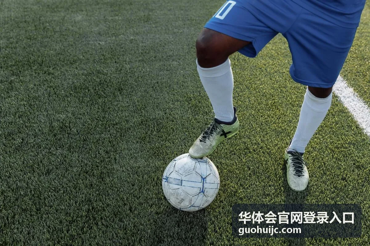 华体会官网登录入口账号安全说明配图